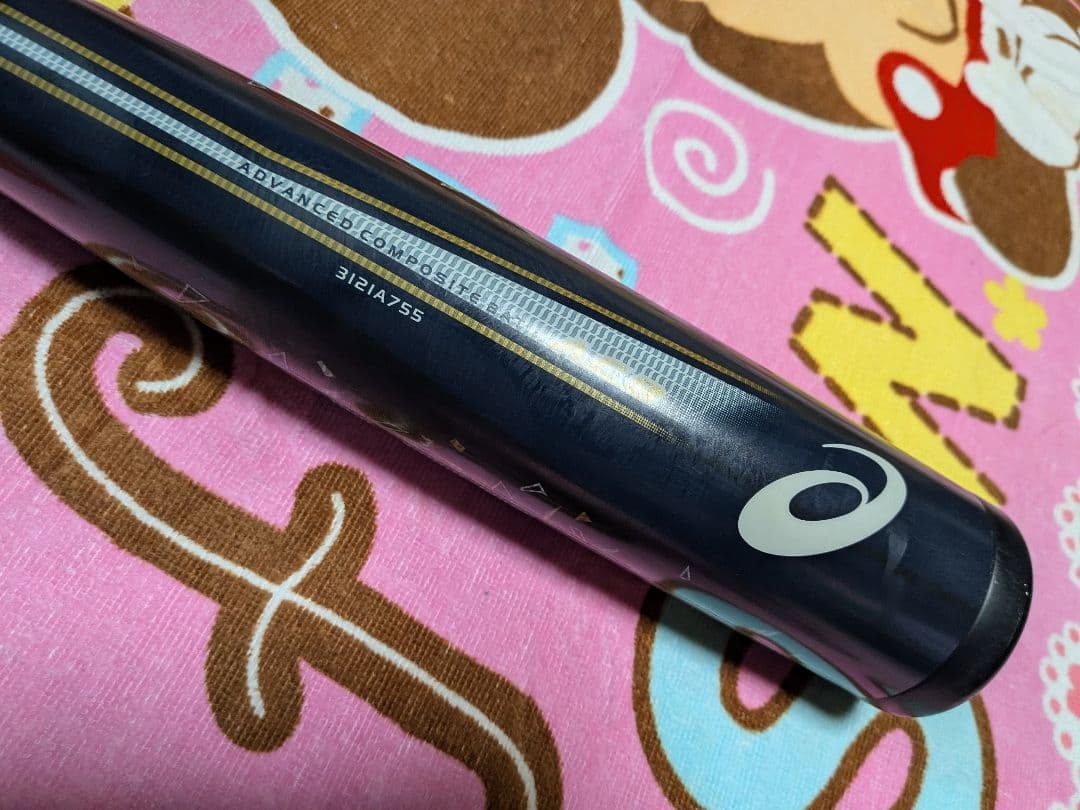 84cm 軟式 デュアルフラッシュ 複合 バット DUALFLASH 84センチ