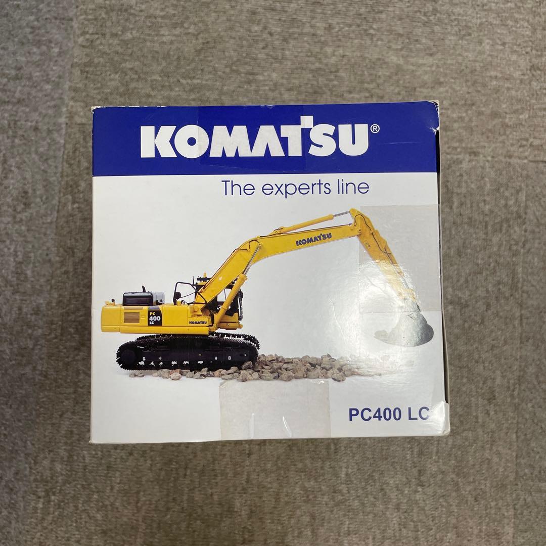 KOMATSU PC400 LC ダイキャストモデル 1:50