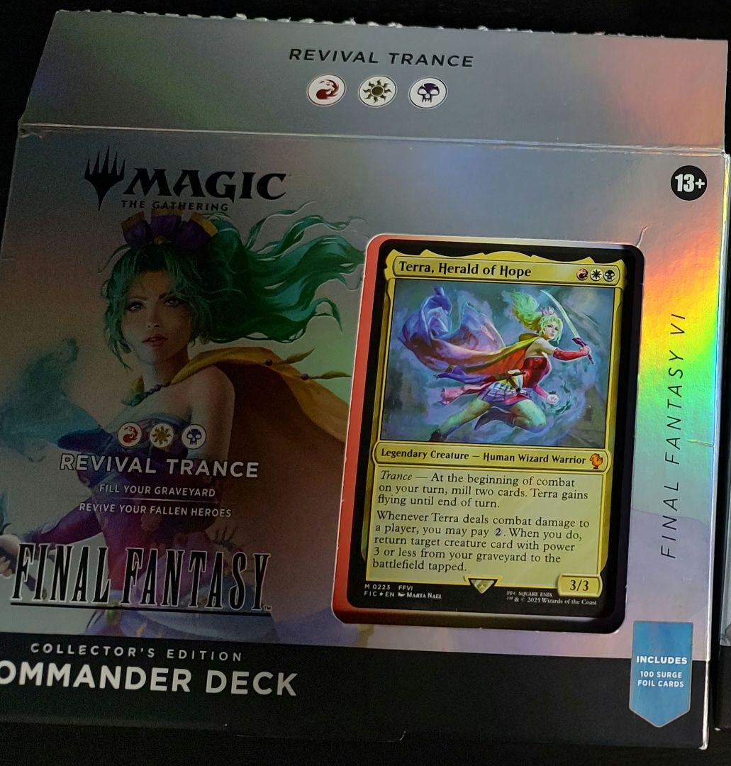 リ*ク様 MTG　統率者デッキ　トランス・リアニメイト　英語版　開封済みサンプル