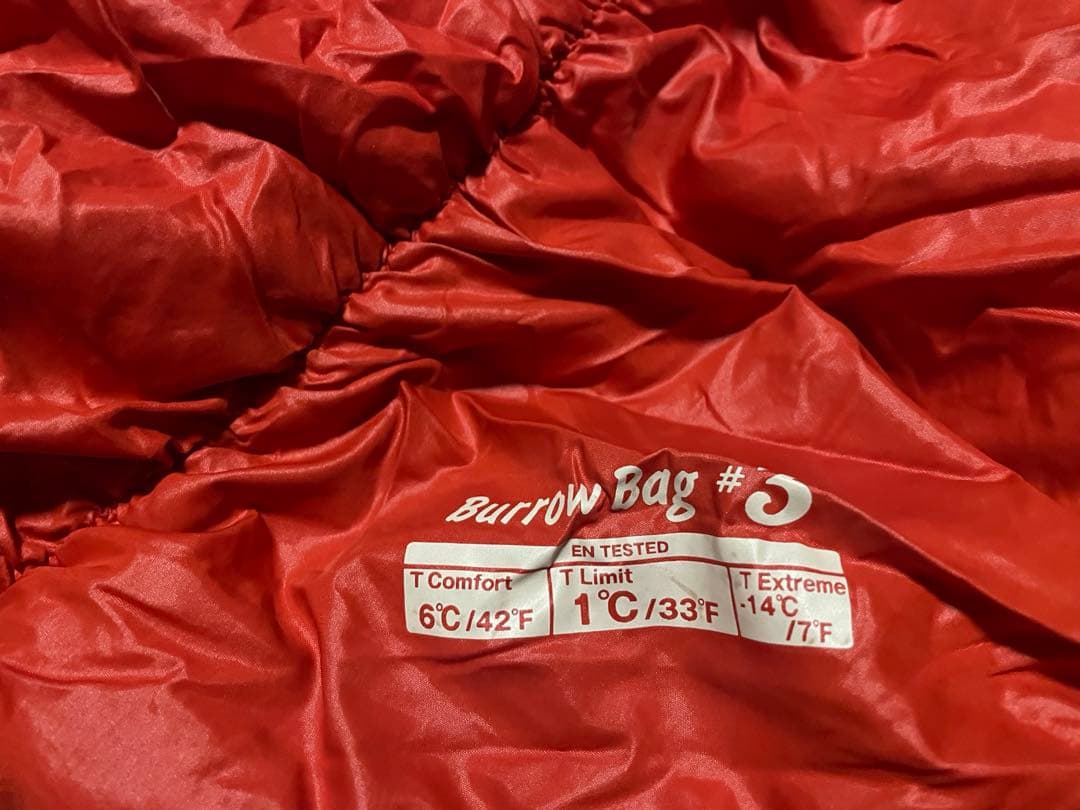 モンベル　バロウバック♯3 モンベルコンプレッションバッグ付き