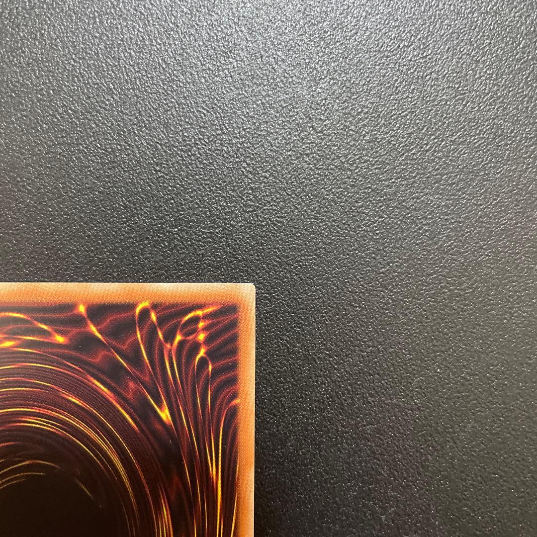 遊戯王 ブラックマジシャンガール DP23-JP000 ホロ ホログラフィック