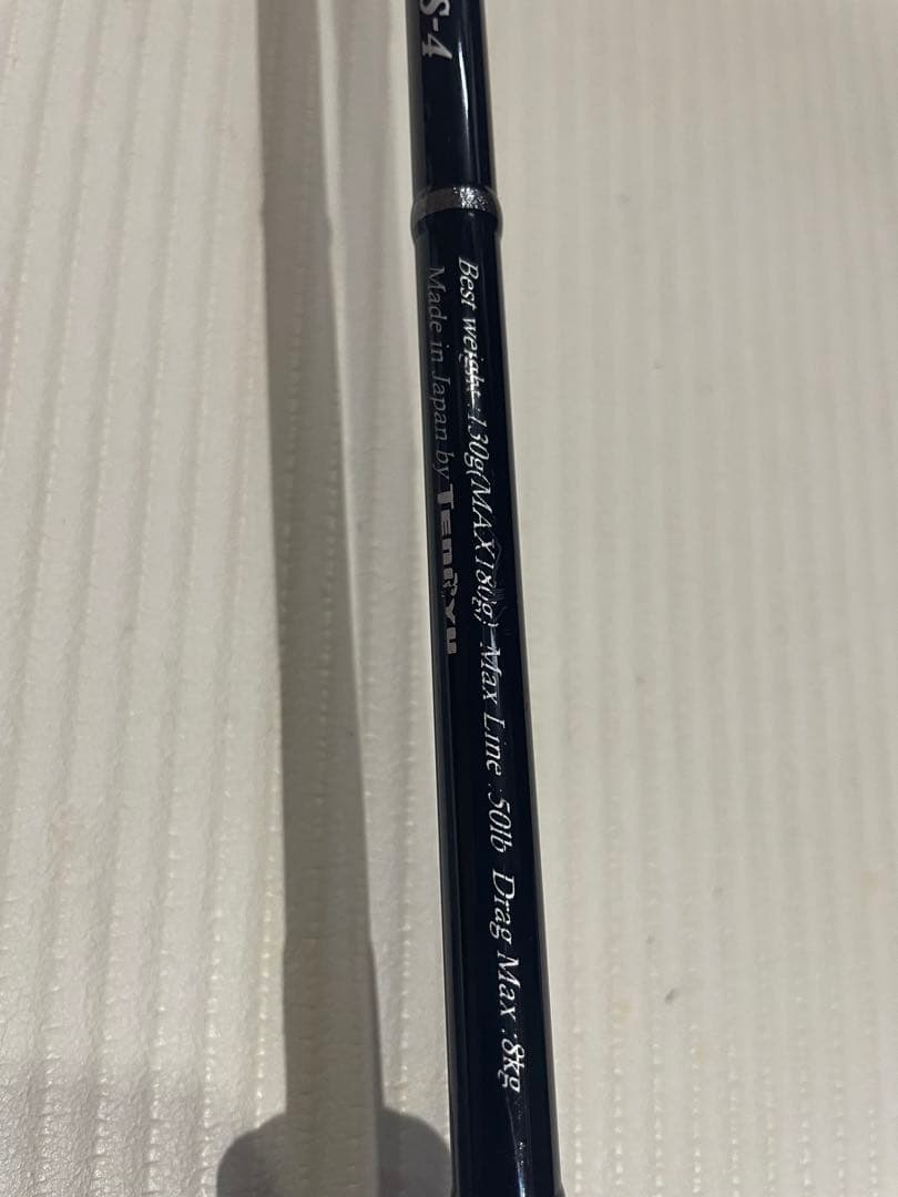 テンリュウ　ジグザムドラッグホースJDF621S-4 ジギングロッド