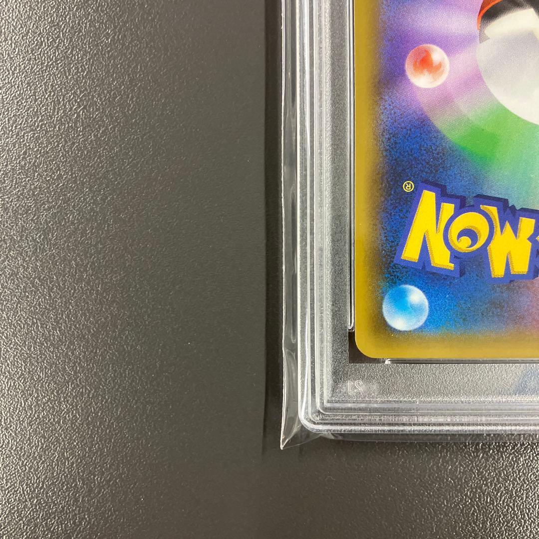 ［最安値］カメックス プロモカードパック 25th PSA10 ポケモンカード