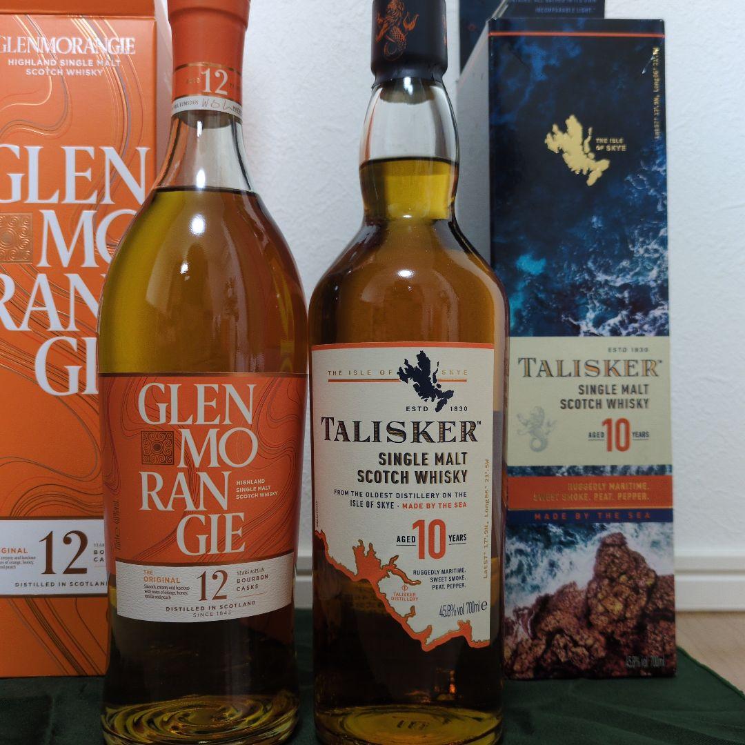 Glenmorangie 12年 & Talisker 10年 セット