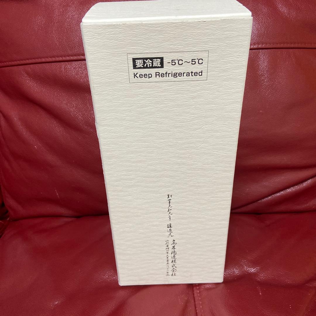 十四代　空箱　龍泉　隼　720ml