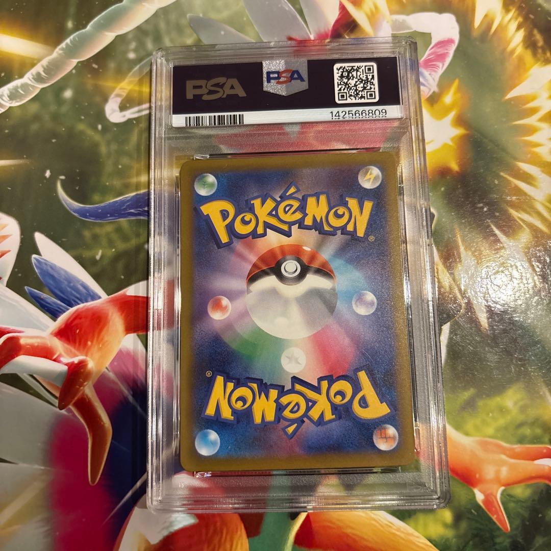 【PSA10】ポケモンカード　中国語　箔押し　エラー　メガルカリオex MA