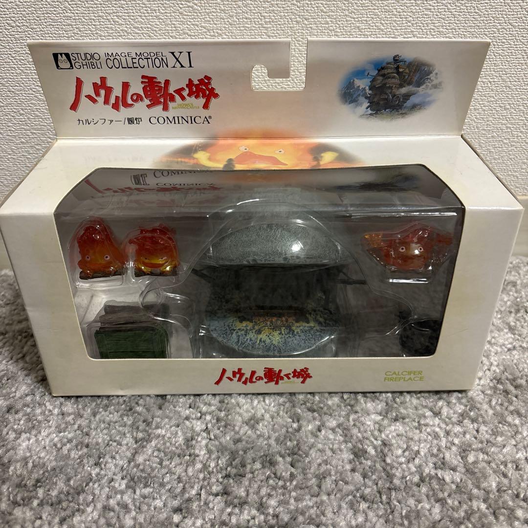 [希少]ハウルの動く城 カルシファー フィギュア 暖炉 コミニカ