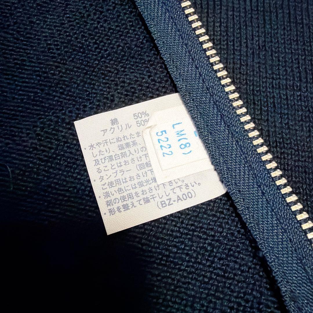 【新品タグ付き】MUNSINGWEAR ベスト 90年代 ネイビー M