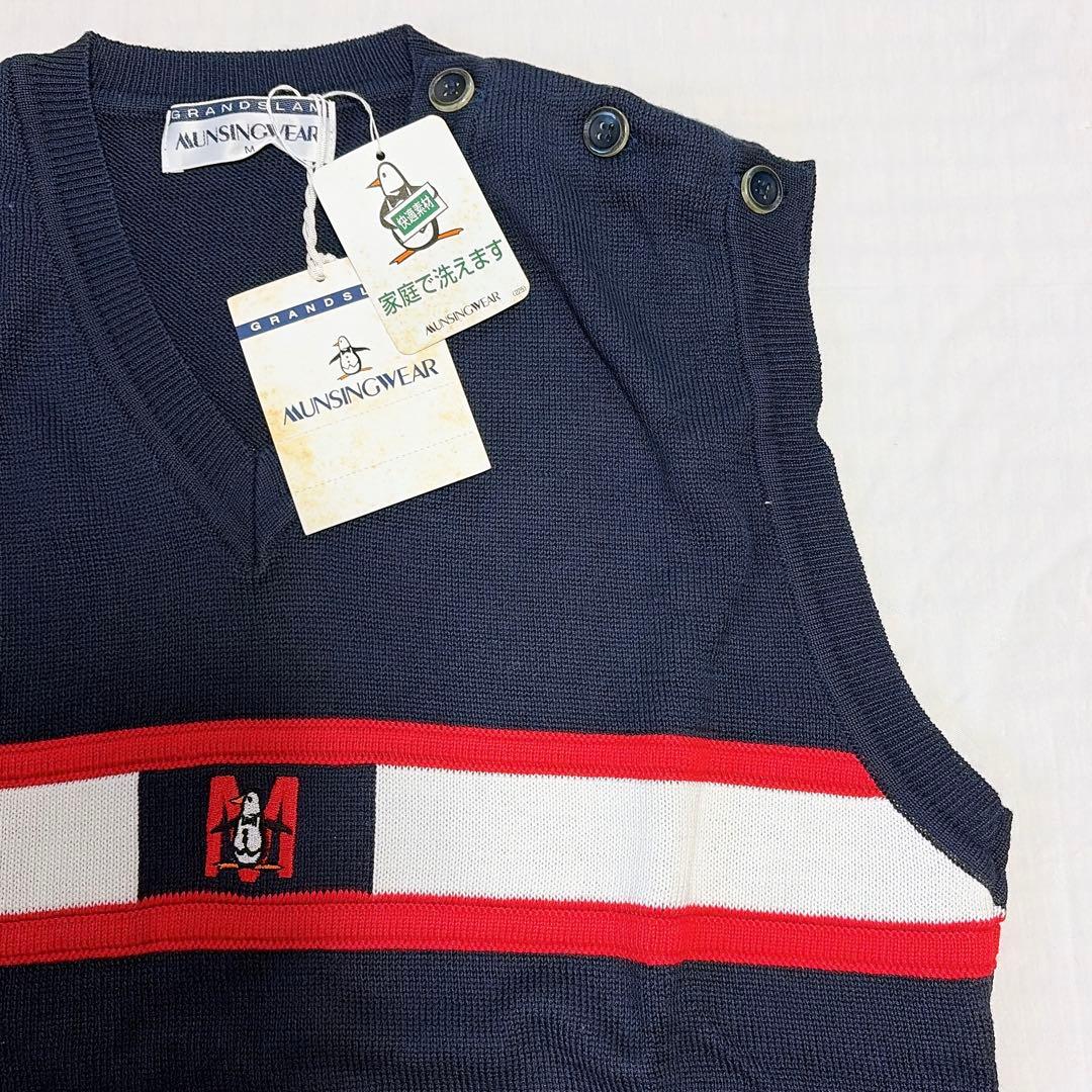 【新品タグ付き】MUNSINGWEAR ベスト 90年代 ネイビー M