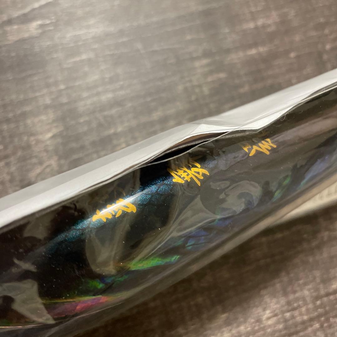 コブラ200F-85 ブラック アバロン ディープブルーオーシャン　G514