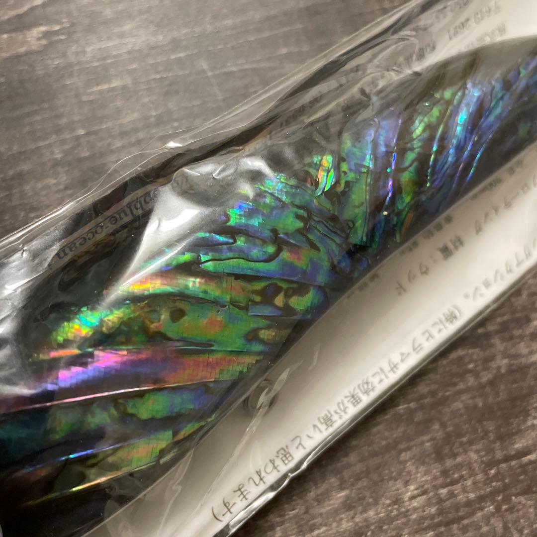 コブラ200F-85 ブラック アバロン ディープブルーオーシャン　G514