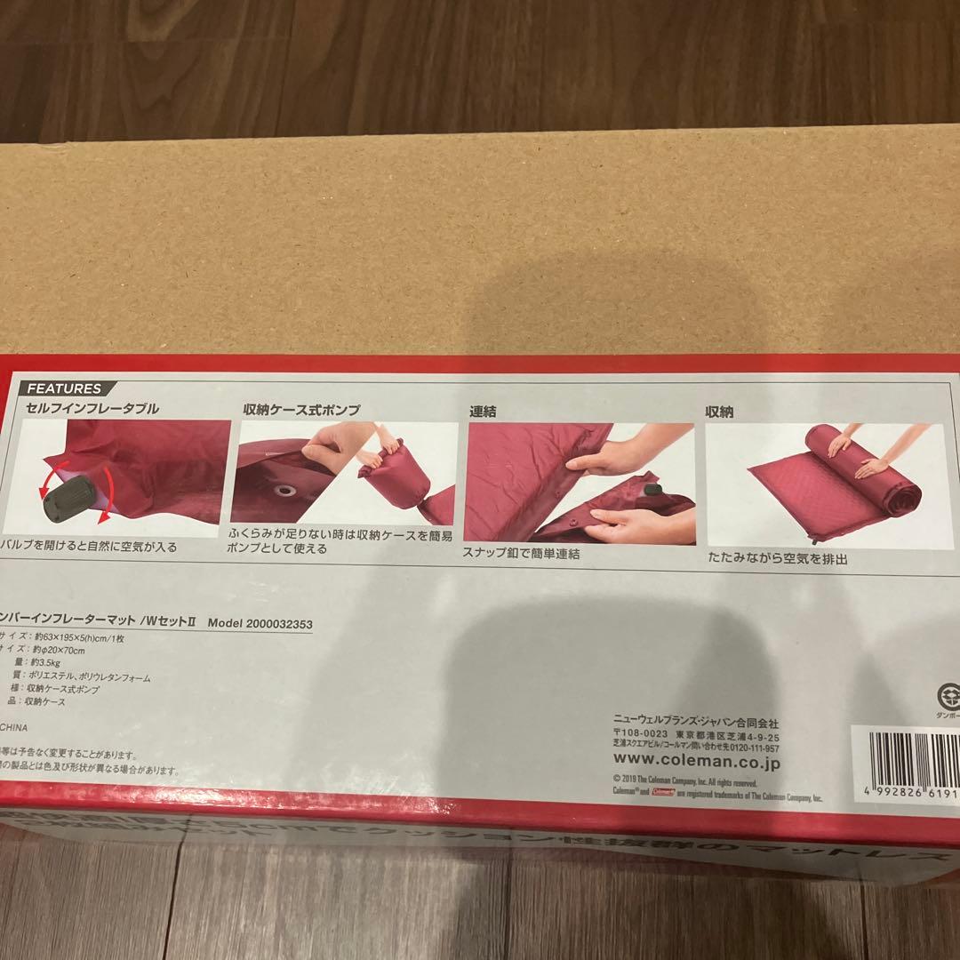 COLEMAN キャンパーインフレーターマット/ＷセットII2000032353