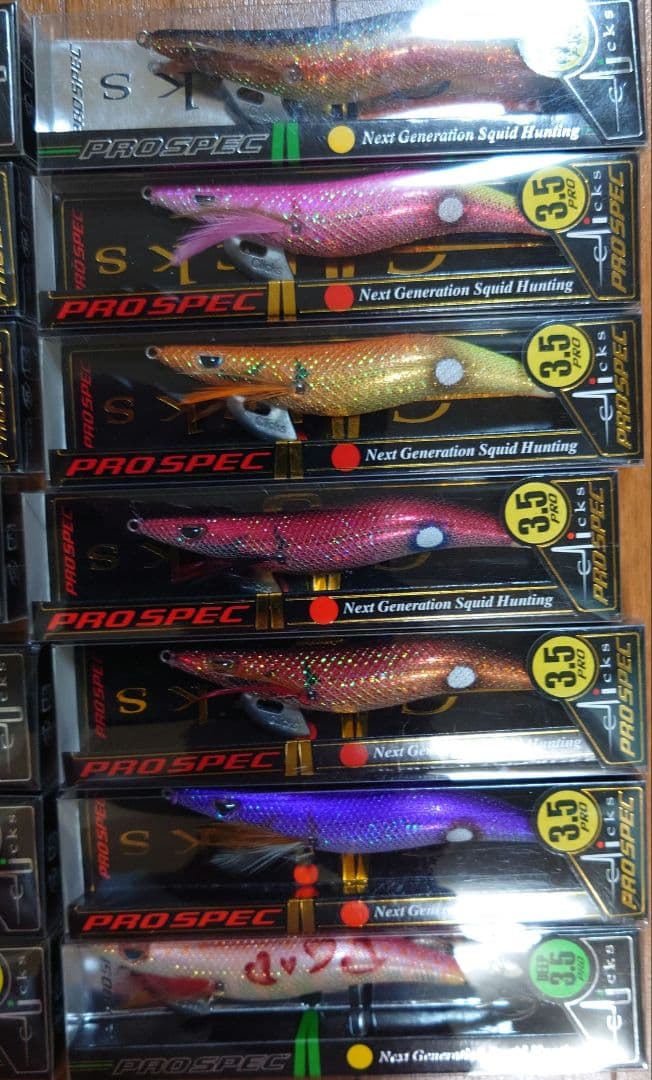 スクマニ・プロスペックまとめ売り14本