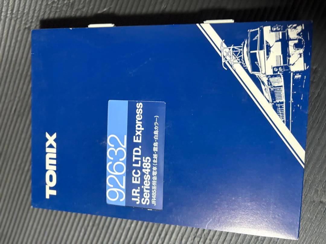 TOMIX 485系(雷鳥、白鳥、北越カラー)９両