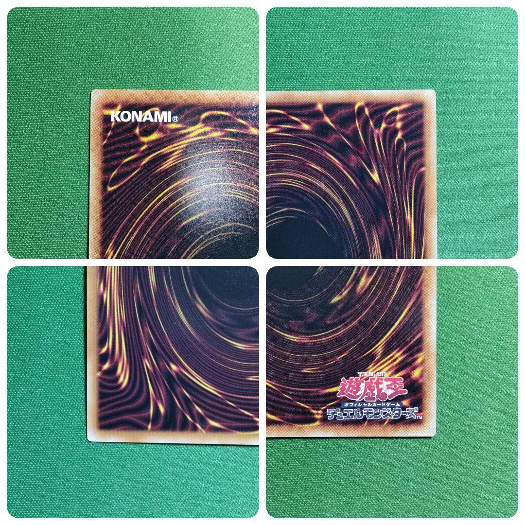 遊戯王　閃刀姫レイ＆カガリ＆増援＆レムニスゲート他　25th＆プリズマ　絵違い