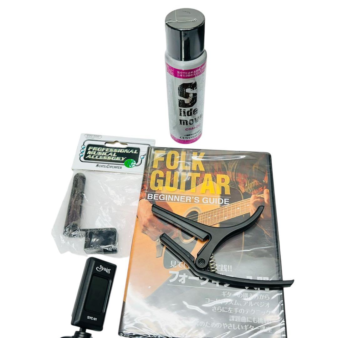 ヤイリ　アコースティックギター　YM-02 ブラック