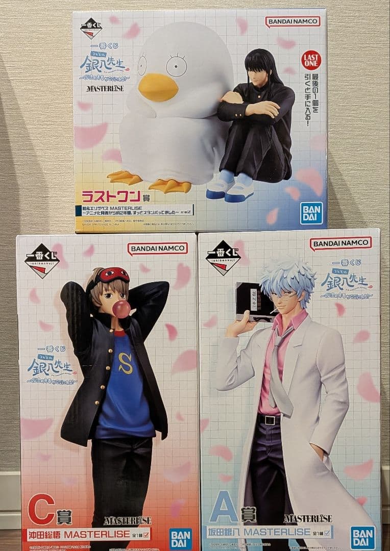 銀魂 一番くじ 銀八先生 ラストワン賞 A賞 C賞 セット