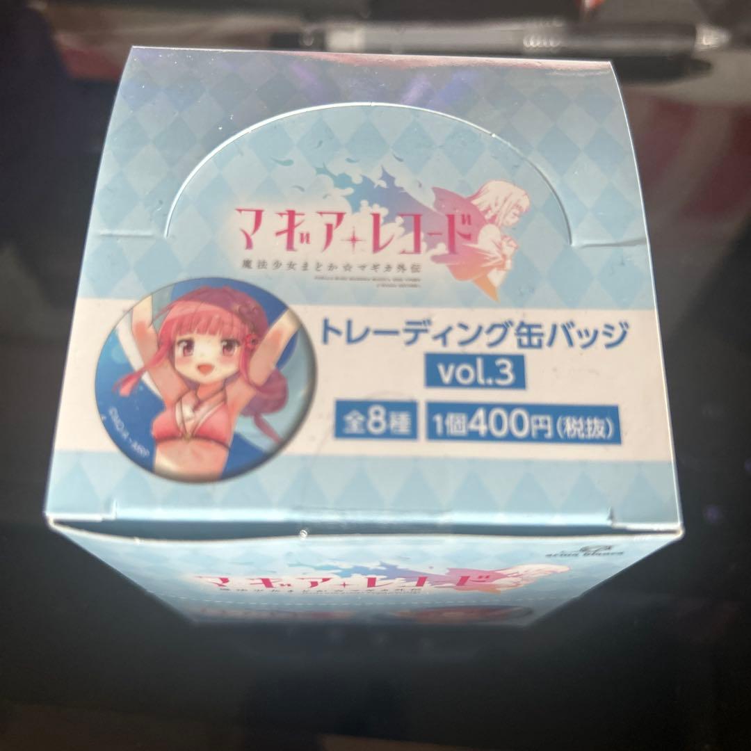 マギアレコード 魔法少女まどか☆マギカ外伝 缶バッジ vol.3 4box