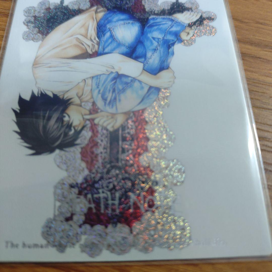 極美品　DEATH NOTE トレーディングカードセット　コレクション