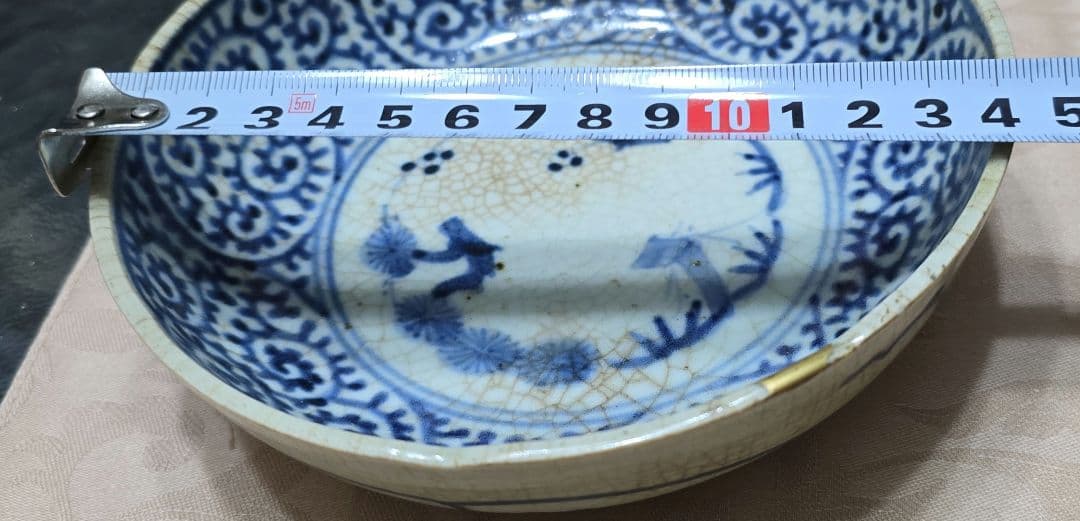 レアサイズ古伊万里 染付 江戸中期から後期渦福銘