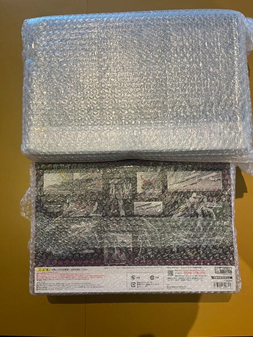 DX超合金　マクロスΔ