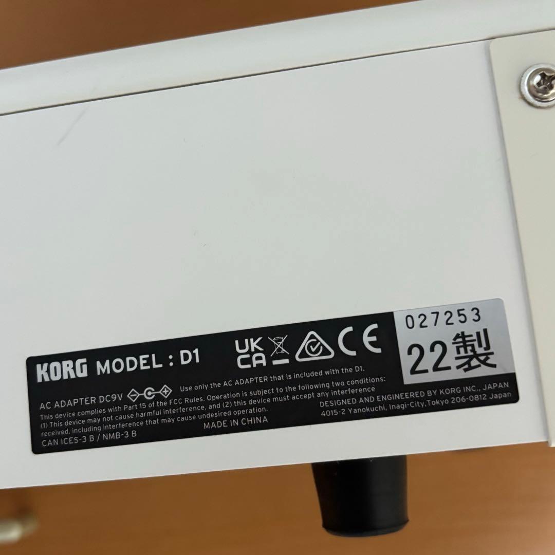 KORG D1　88鍵キーボード　2022