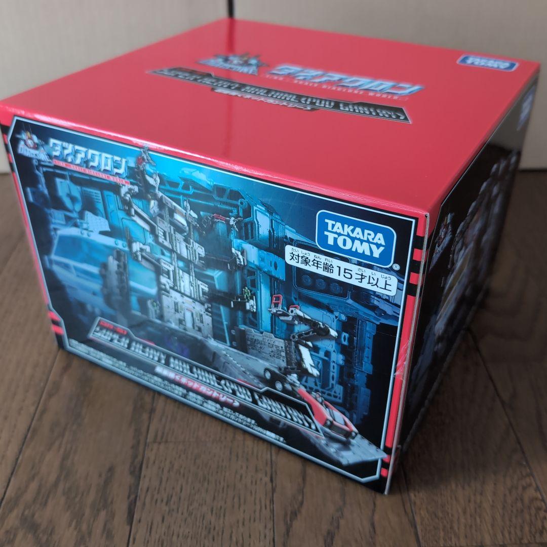 未開封　ダイアクロン DA-91　 超重機ポッドガントリー 　タカラトミー