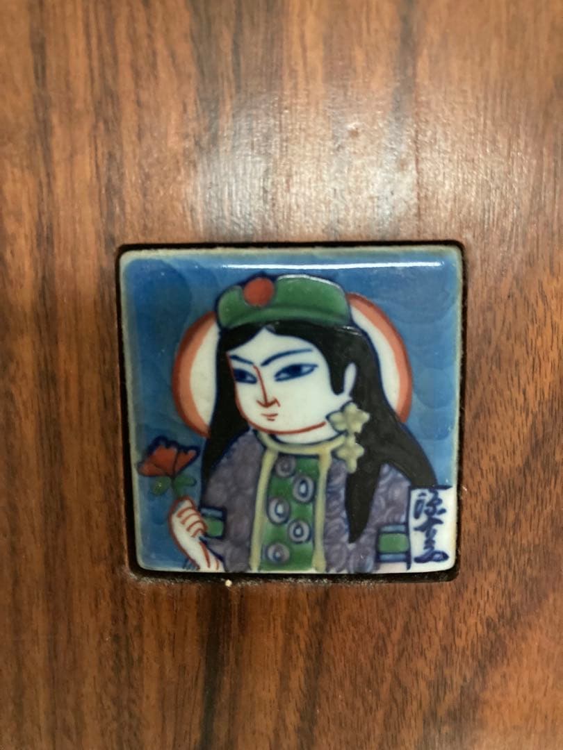 源右衛門 陶板絵 陶額