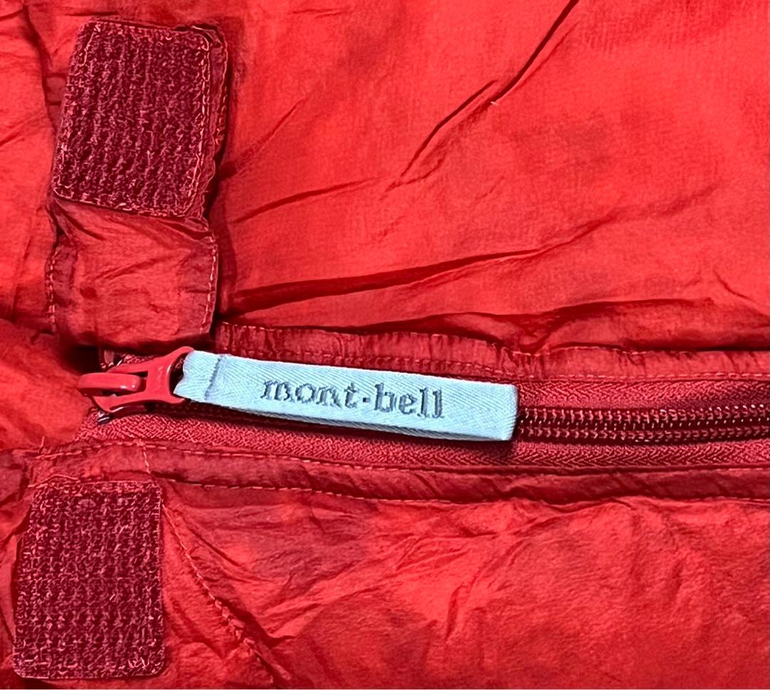 モンベル U.L.スパイラルダウンハガー 800 #0 寝袋 シュラフ 収納袋