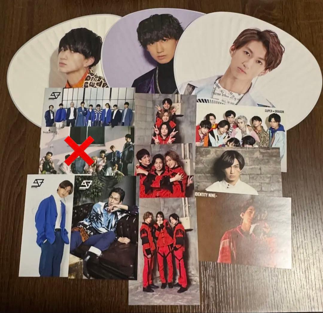 SUPER★DRAGON スパドラ 池田彪馬 グッズ 全部売り