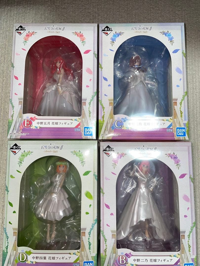 一番くじ　五等分の花嫁∬〜花嫁〜 B〜E賞　フィギュア4個セット