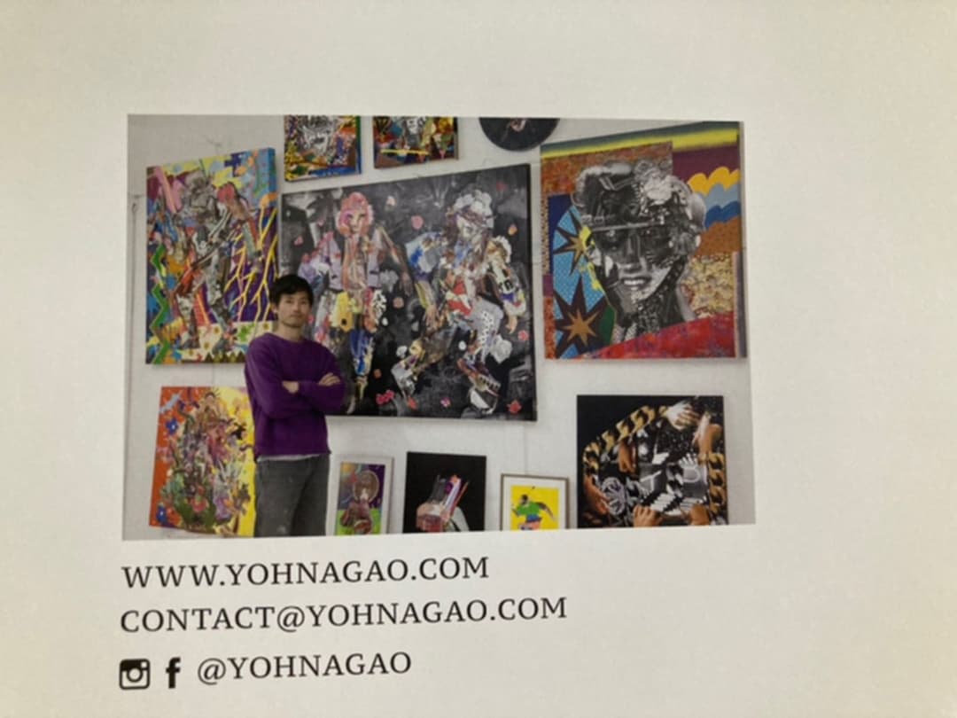 長尾洋　サイン入り　カレンダー