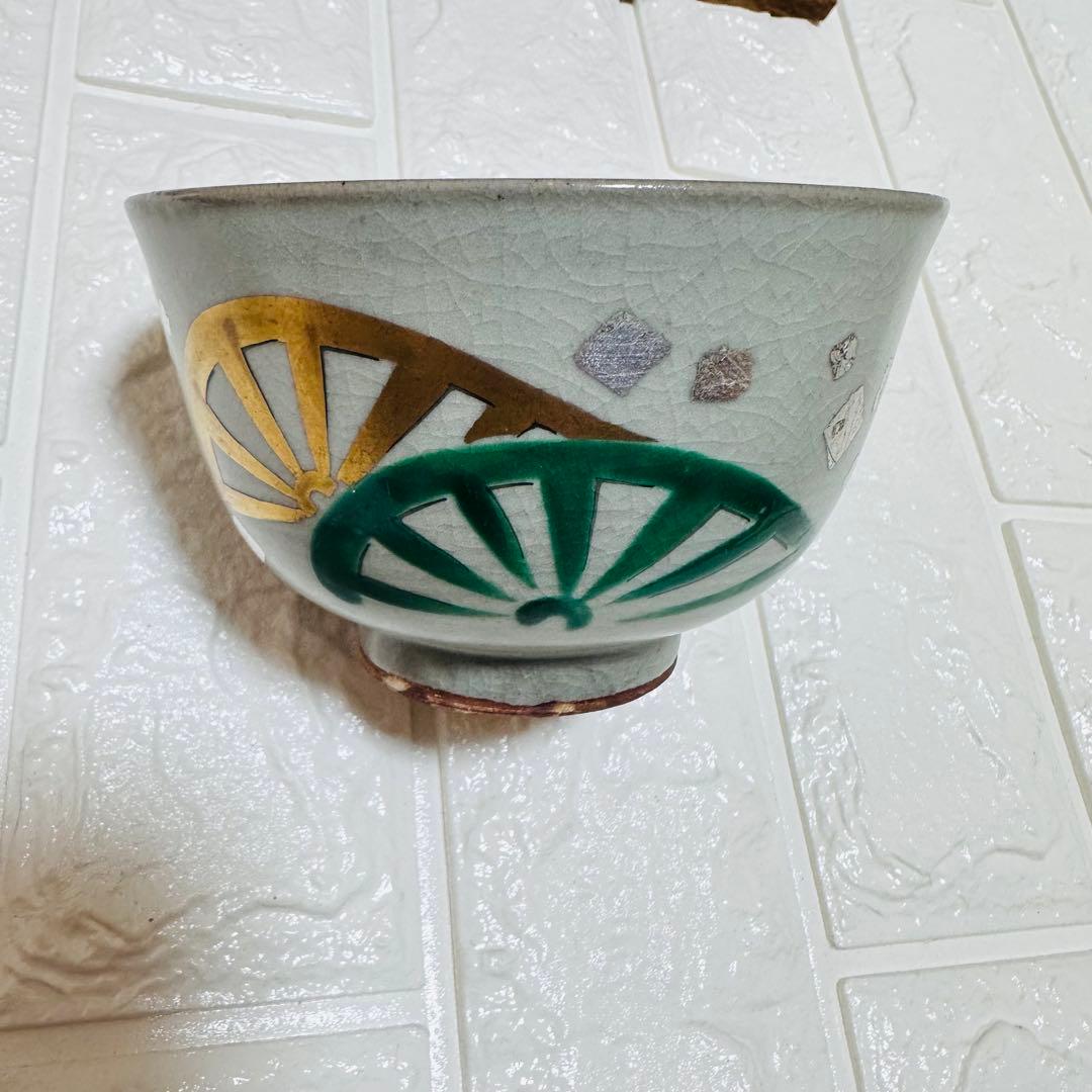 茶道具セット 陶器 茶碗 木製収納　茶道お稽古