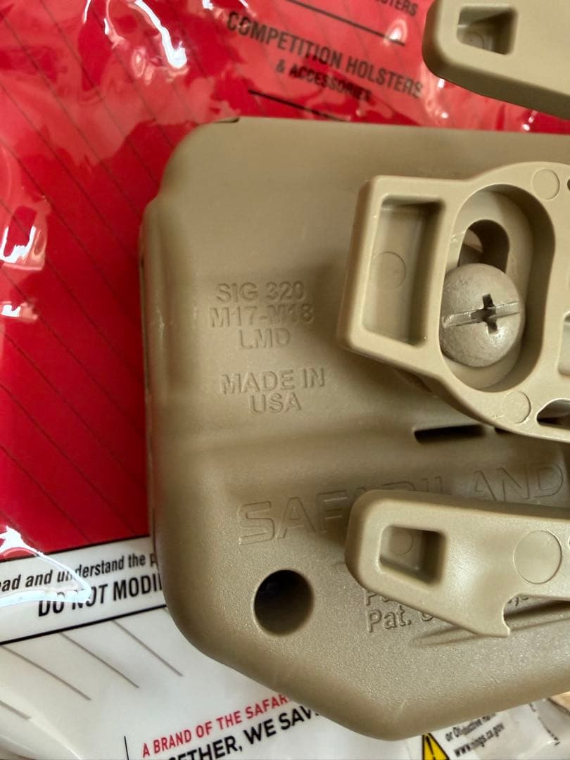 サファリランド SIG P320/M17+LMD PAiL用7360ホルスター