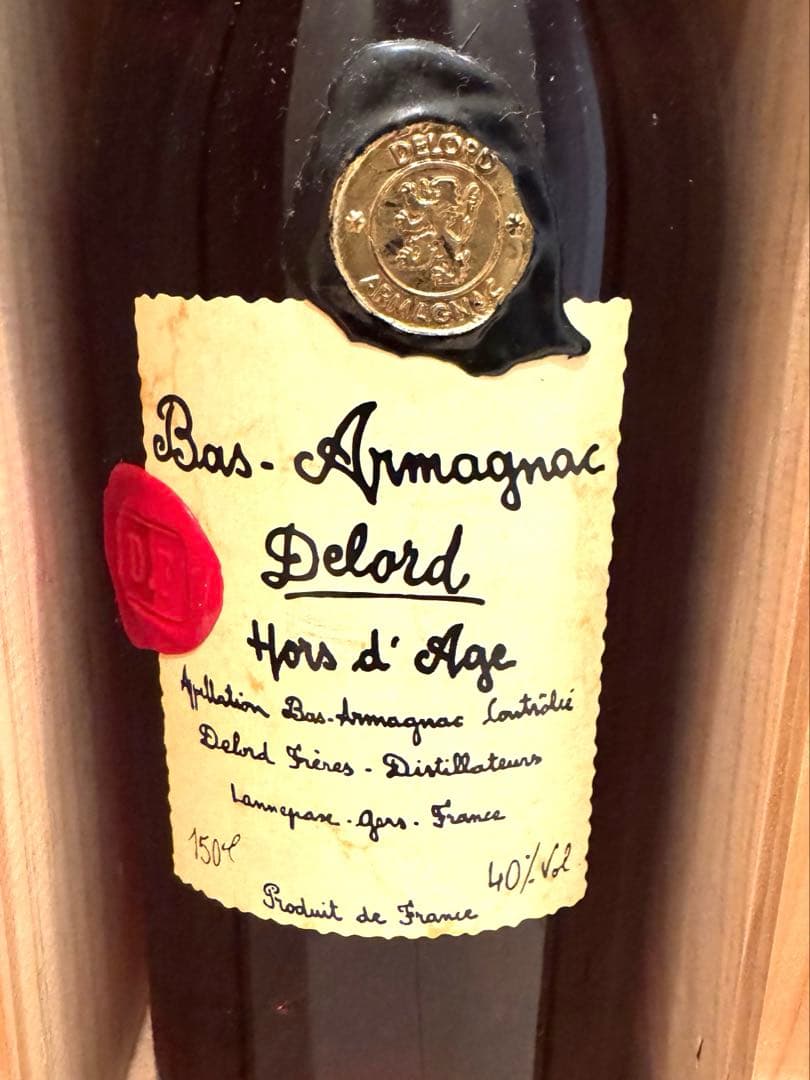 フランス産 Bars Armagnac Delord Hors d’age