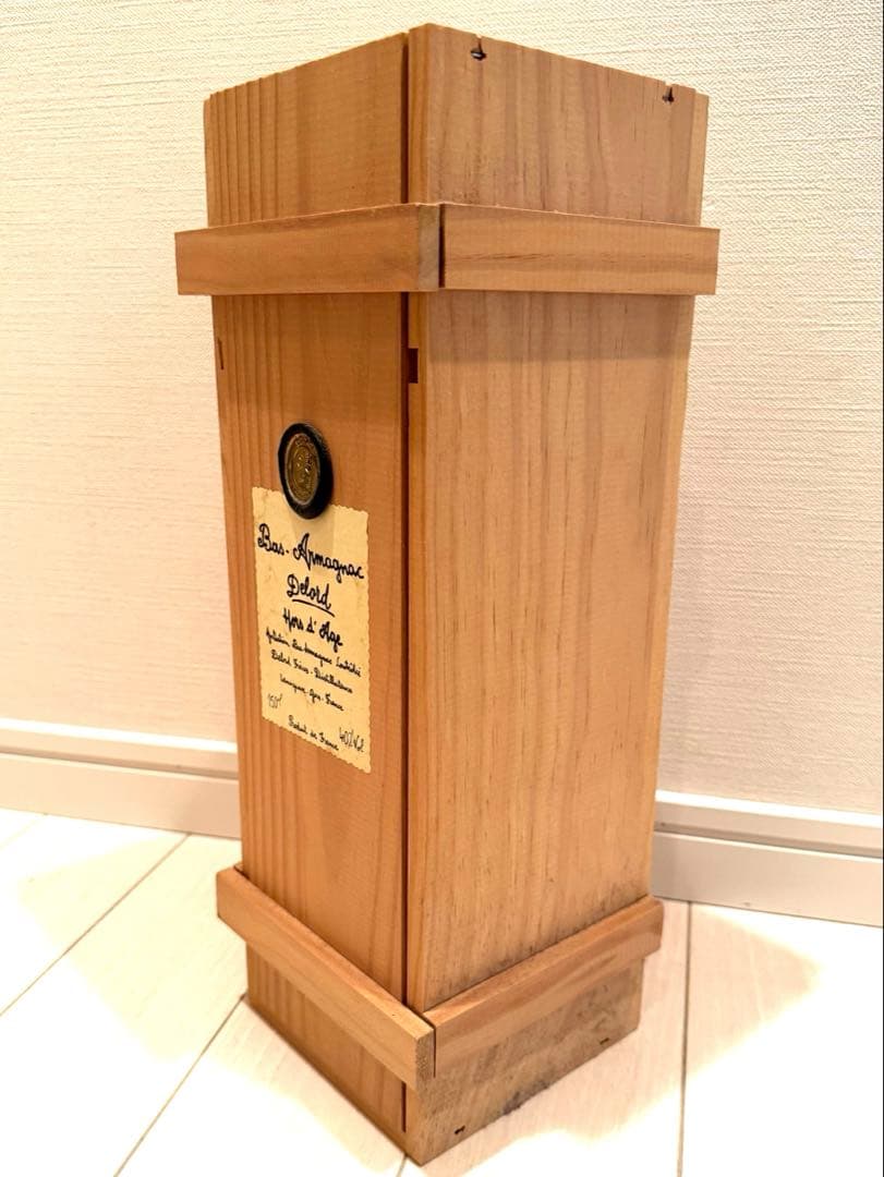 フランス産 Bars Armagnac Delord Hors d’age