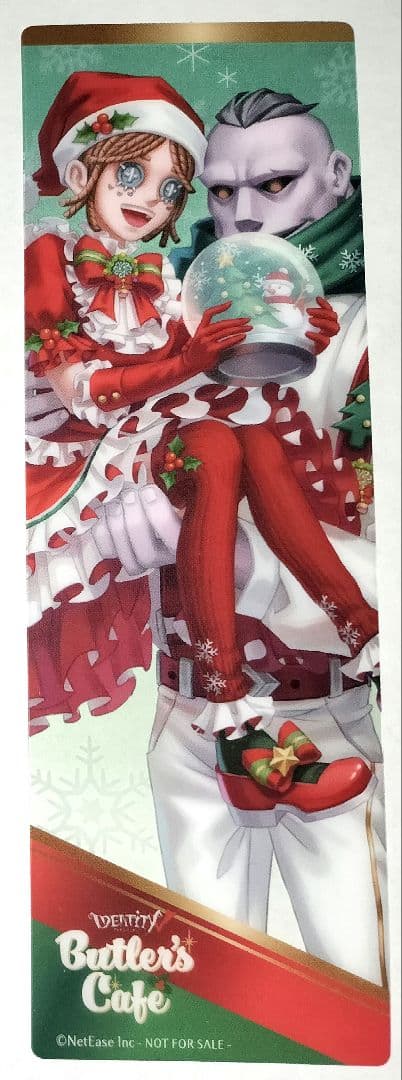 IdentityⅤ 庭師 復讐者 クリアしおり バトラーズカフェ 4弾 第五人格