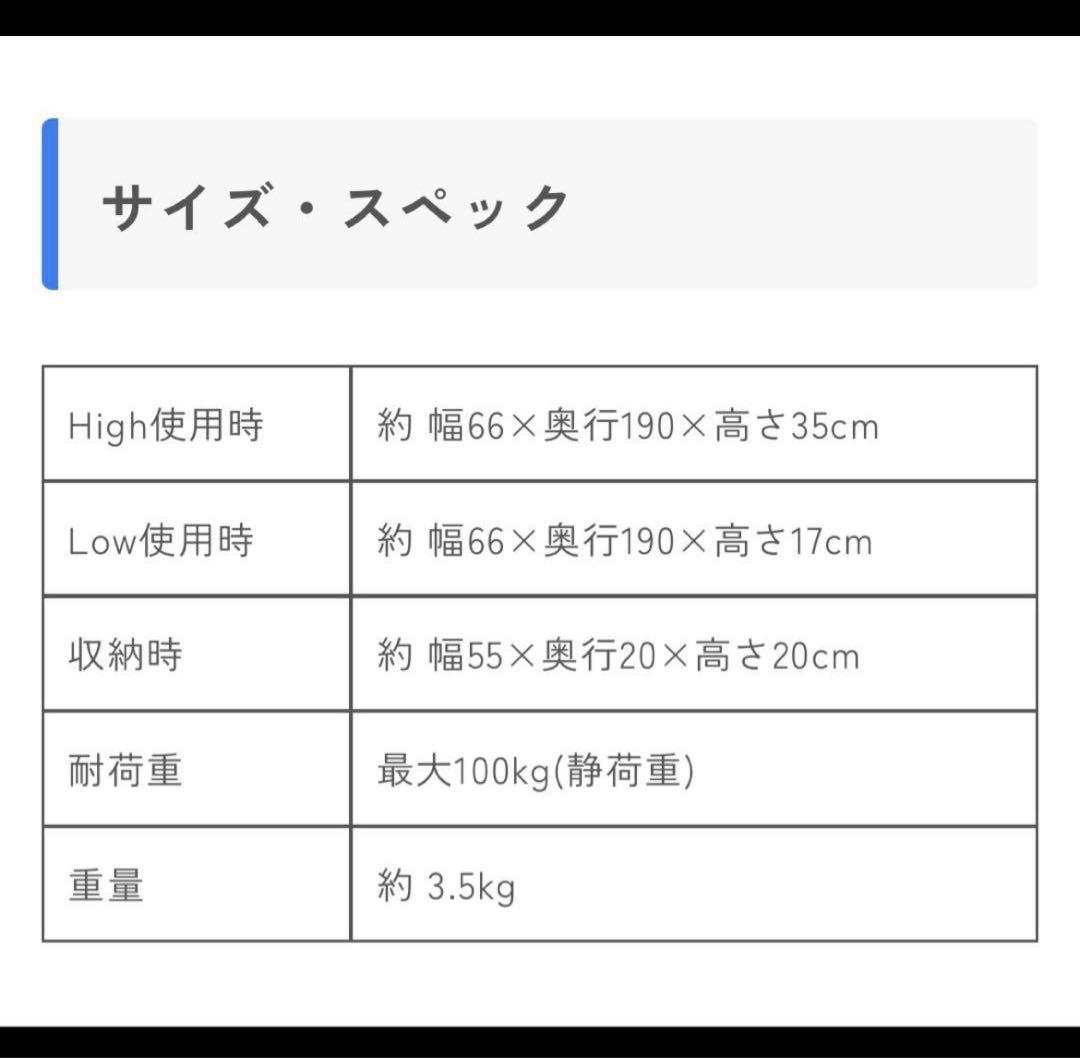 FieldCare 燃え広がりにくいアルミコット 2個セット