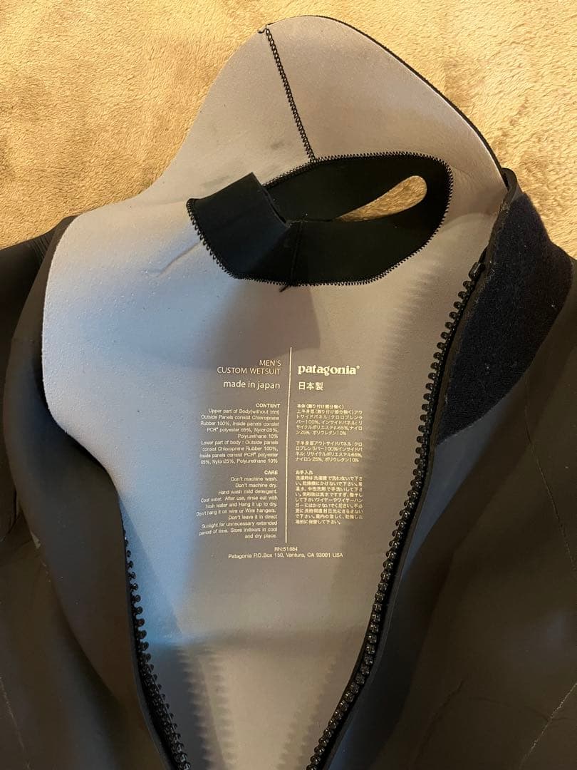 【日本製】 パタゴニア ウェットスーツ 5mm バックジップ