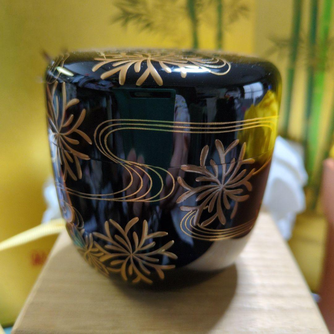 茶道　お薄器　大棗　呉藤譲太郎氏