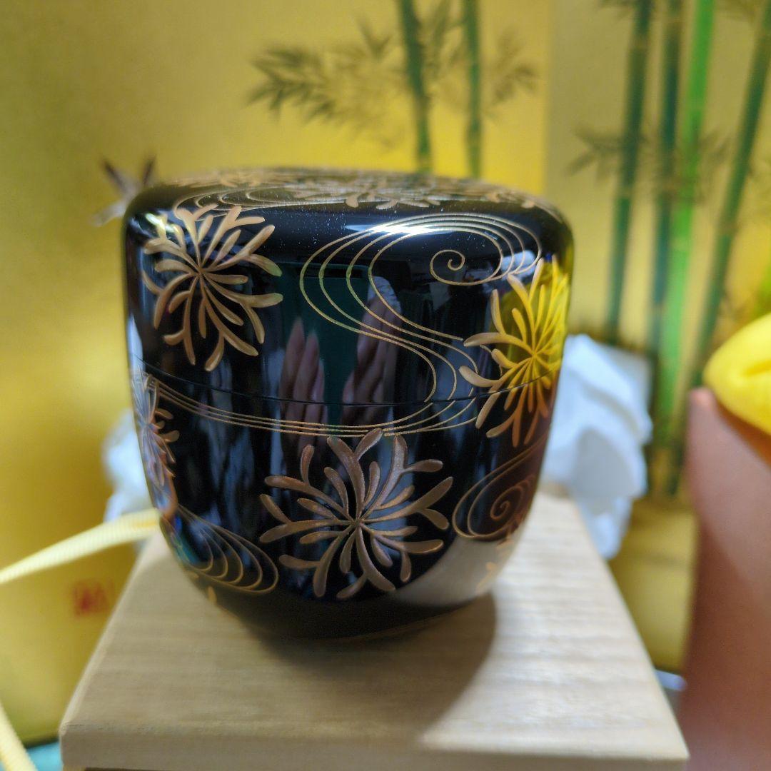 茶道　お薄器　大棗　呉藤譲太郎氏