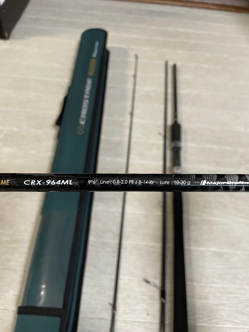 CROSS STAGE CRX-964ML クロステージ