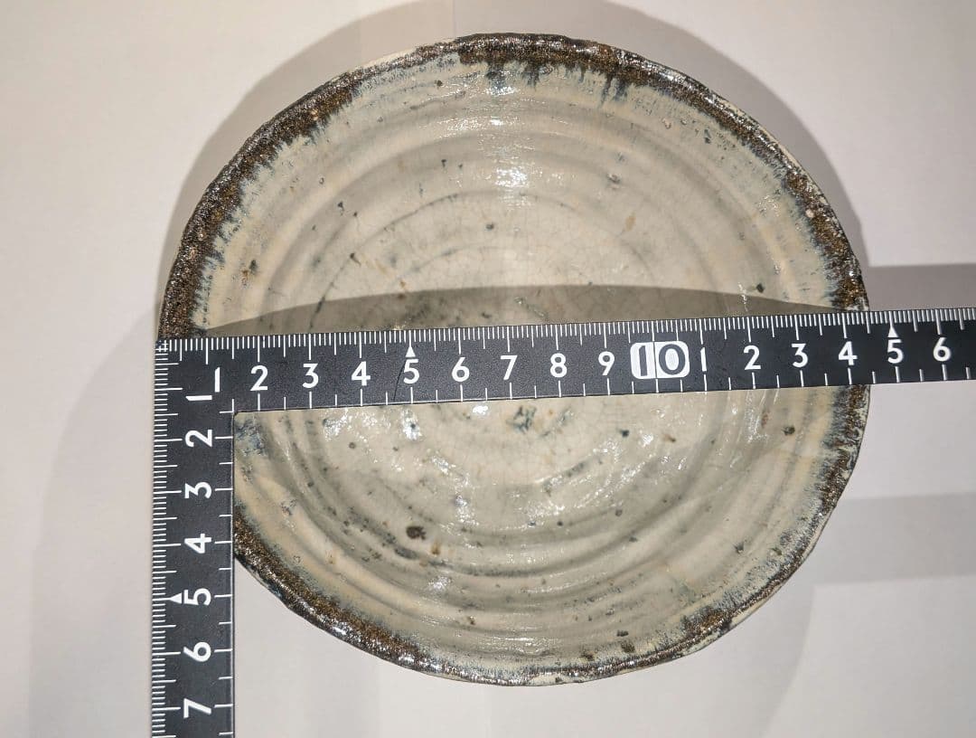 『丸田宗彦』朝鮮唐津茶碗　内田皿屋窯　佐賀　共箱　共布栞