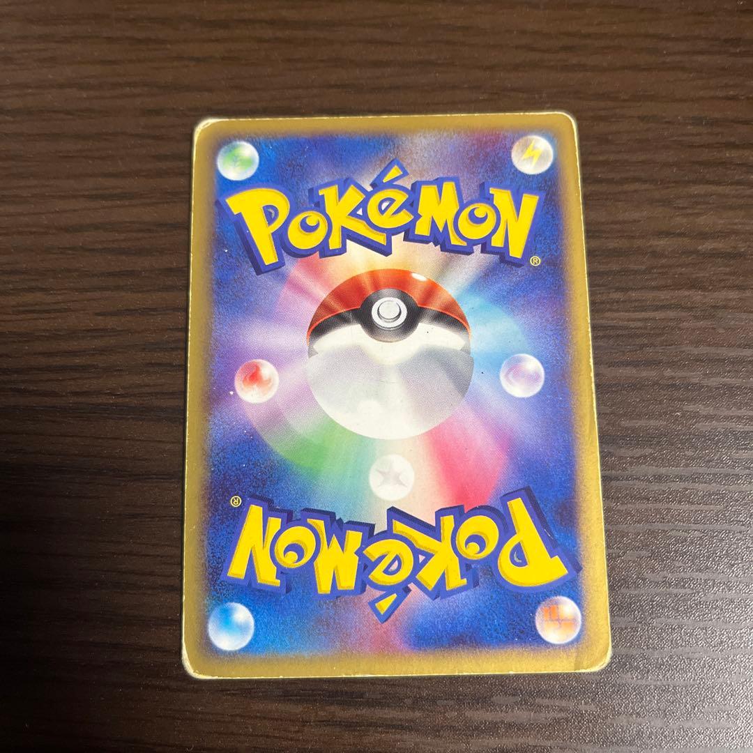 グレイシア LV.X ポケモンカード