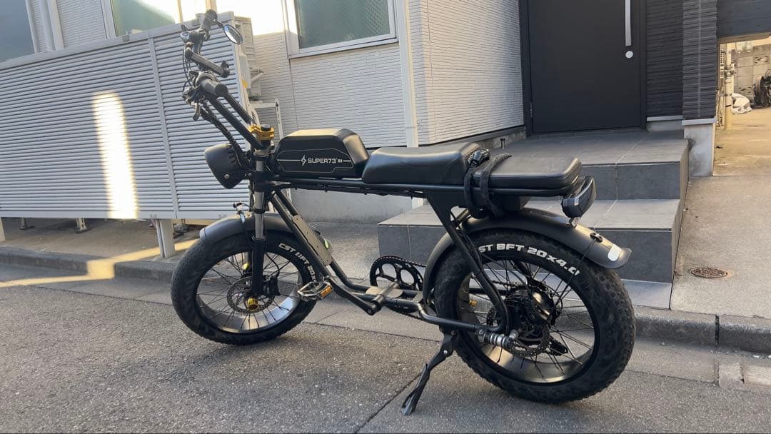 SUPER73系　電動アシスト自転車