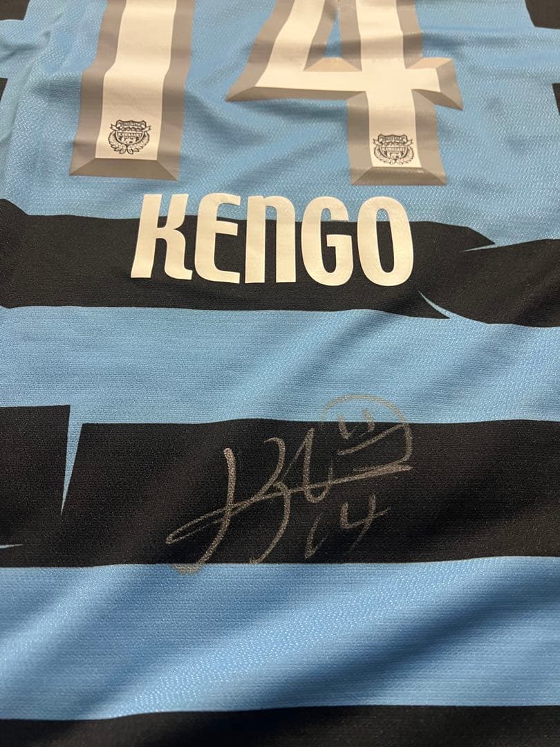 川崎フロンターレ サイン入りジャージ　PUMA Jリーグ　中村憲剛