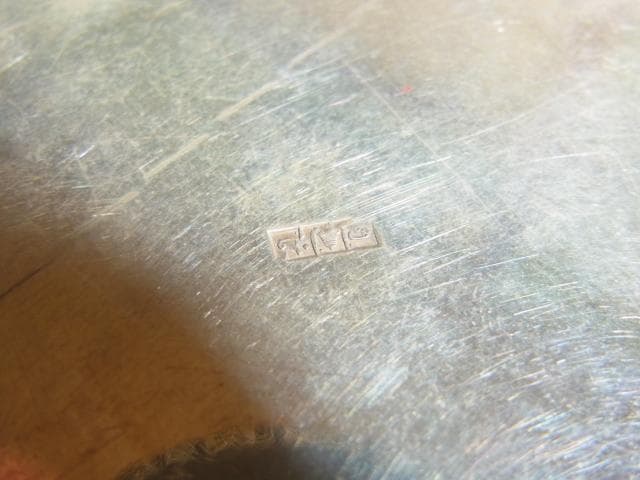 希少 美品 ◆総銀製 アラビア彫金 宝石箱 （アラビア文字 銀ホールマーク付き）