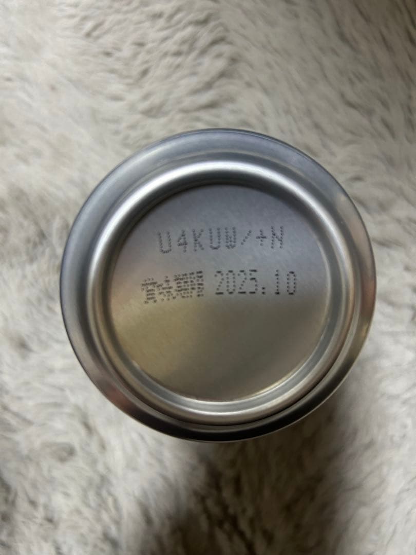 山崎サントリー プレミアムハイボール　13本