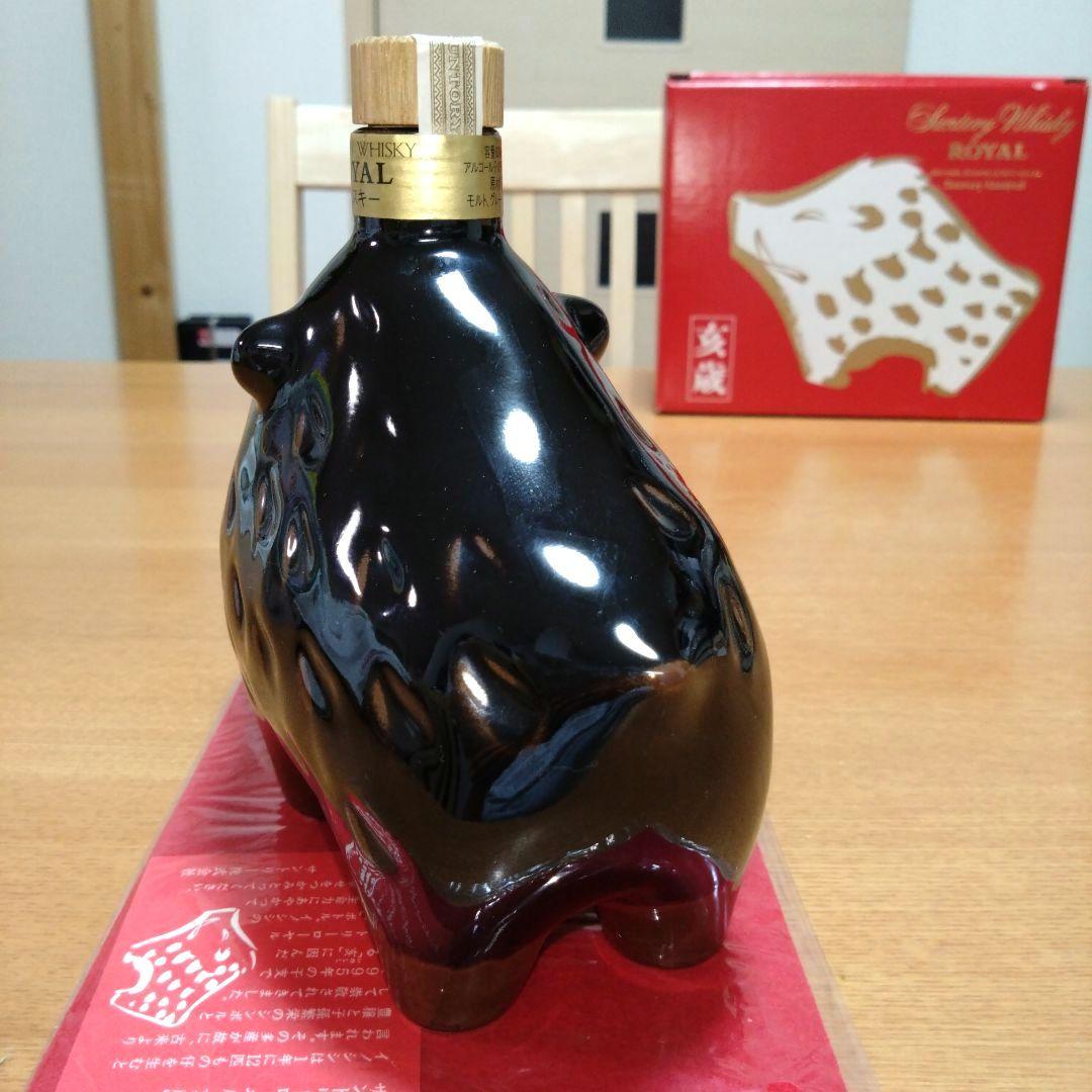 ◆サントリーウイスキー◆ローヤル◆干支ボトル◆亥歳◆1995年◆平成7年◆古酒