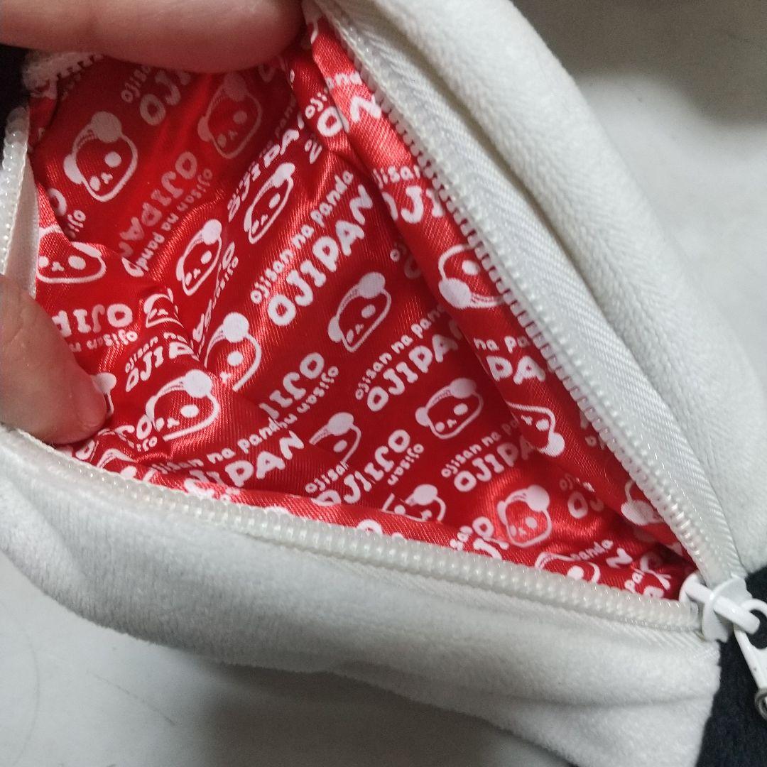 おじぱん　ポーチ　筆箱　平成レトロ　平成　女児　パンダ　クーリア　ぬいぐるみ